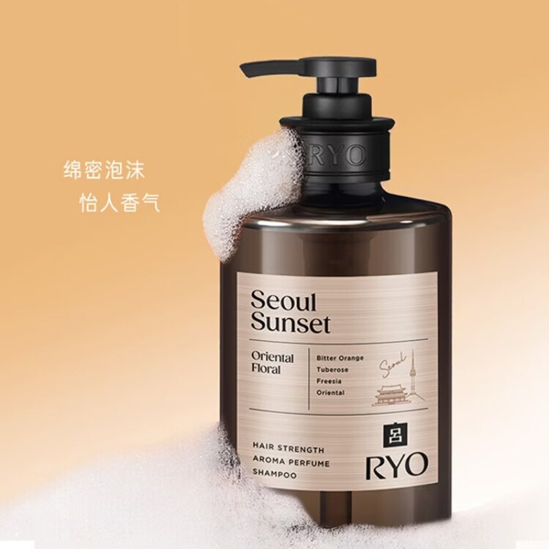 吕 滋盈韧发香氛洗发水(首尔落日香)580ml高清大图