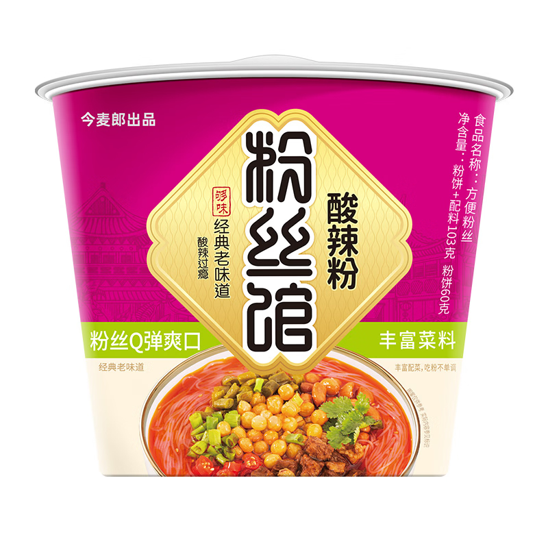 统一 今麦郎够味酸辣粉桶装103g*12桶 一箱