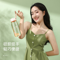 富光塑料杯可爱风创意男女士带盖随手简约耐摔水杯子720ml