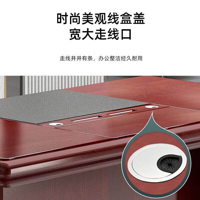 科野 环保油漆电脑桌经理桌职员办公桌员工桌主管桌老板桌班台kycc1.4m