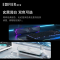 EDIFIER/漫步者M30 Plus电脑音响家用桌面台式机笔记本游戏小音箱2024新款 玄黑色