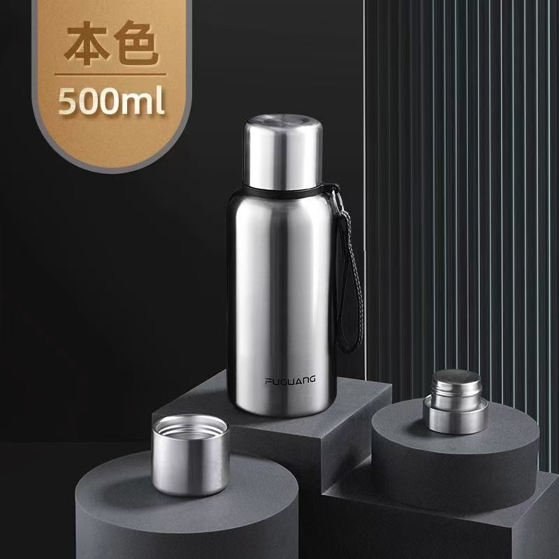 富光保温水杯高档316车载保温杯 本色500ml