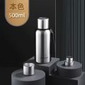 富光保温水杯高档316车载保温杯 本色500ml
