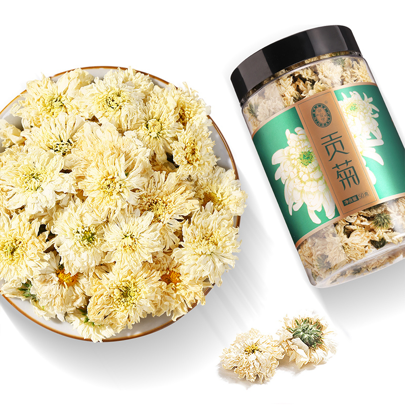 宁安堡 花草茶菊花茶黄山贡菊干花白菊花花茶叶 50g瓶装包装