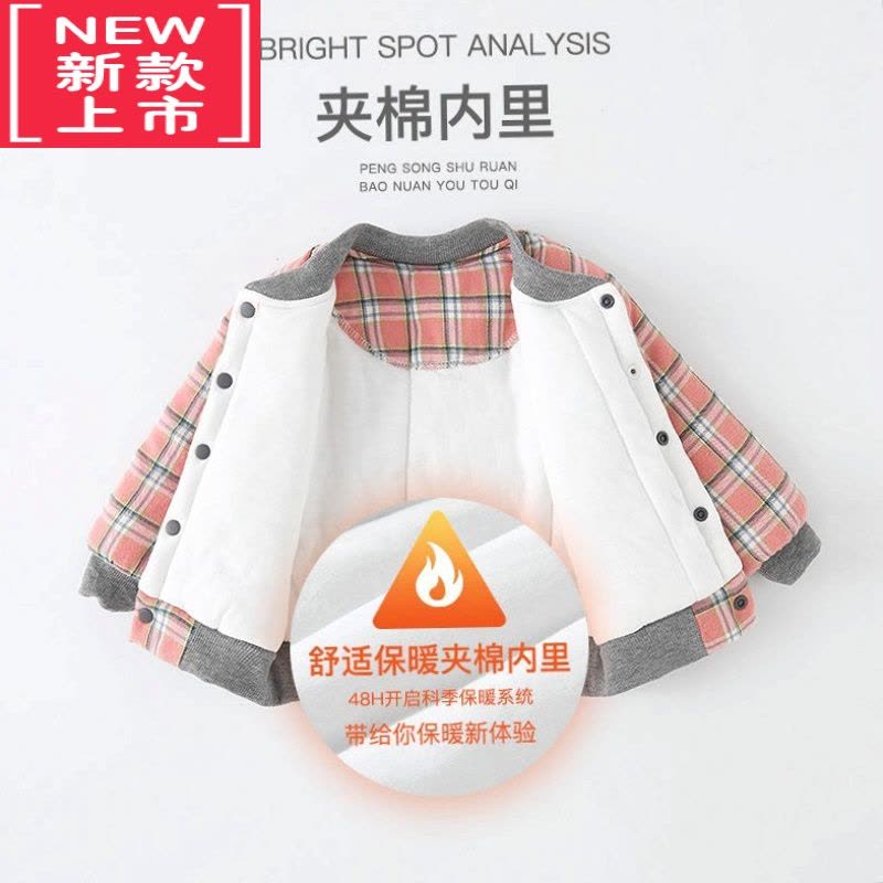 可莉允儿童棉袄棉服冬季校服内胆器内穿男童棉衣学生保暖加绒加厚图片