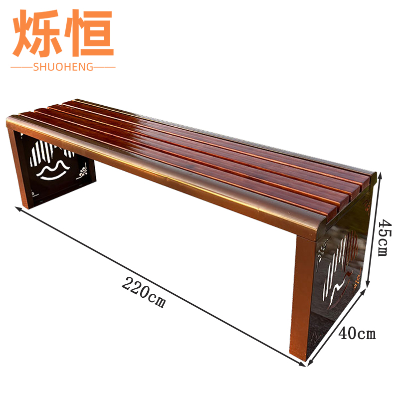 烁恒户外椅 2.2M张