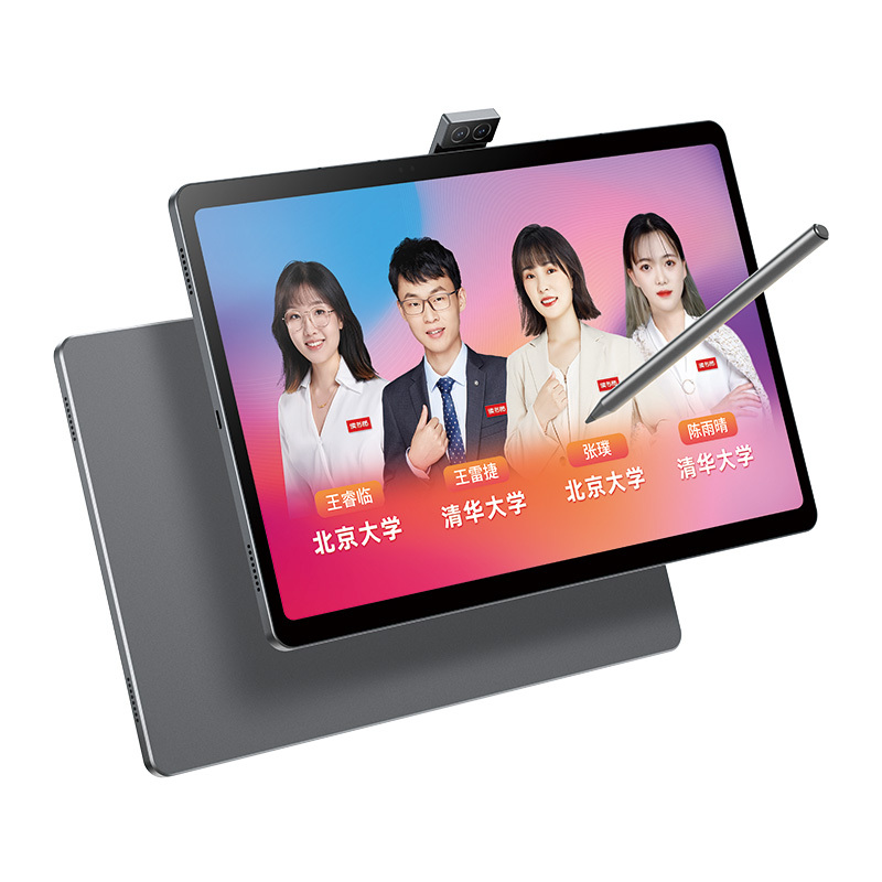 读书郎C60学习机一年级到高中点读机小学生平板电脑儿童早教机课本同步家教机ai智能阅读指读机