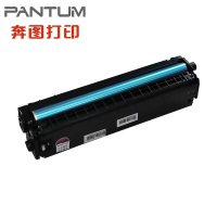 奔图 硒鼓 CTL-2000HM 原装红色粉盒 适用CP2100、CM2100系列 支