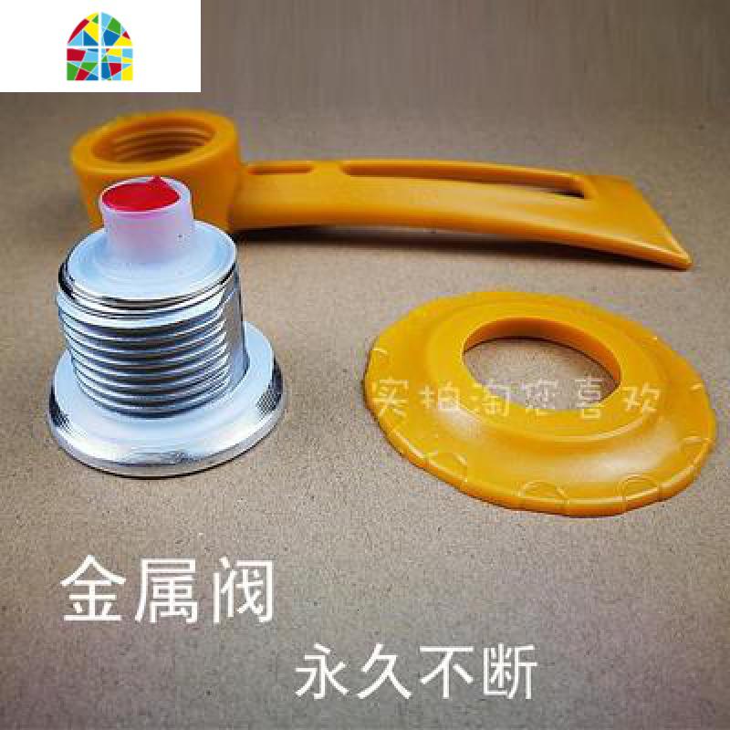 真空锅盖榜样炒锅盖金锅盖养生锅压力阀把手配件通用手柄 FENGHOU 塑料阀手柄加32黄色密封圈高清大图