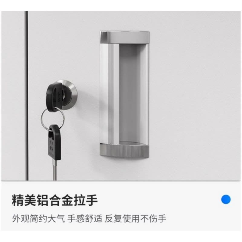 豫龙都 工作桌 1.6m 张图片