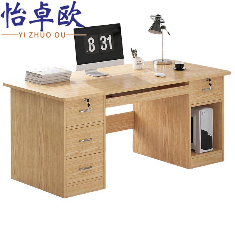 怡卓欧职员桌键盘位四抽张高清大图