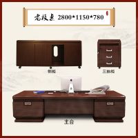 新款实木皮油漆老板桌总裁桌大班台办公家具办公桌老板桌椅组合