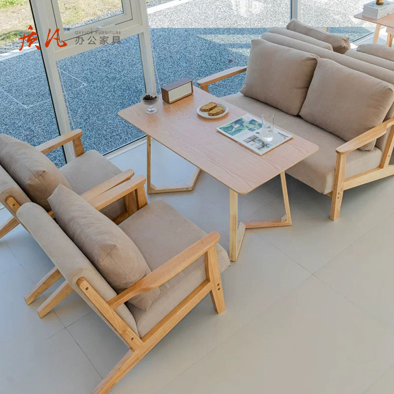 质凡实木休息区接待单人沙发休闲洽谈卡座酒吧桌椅组合 单人位*2+小圆桌高清大图