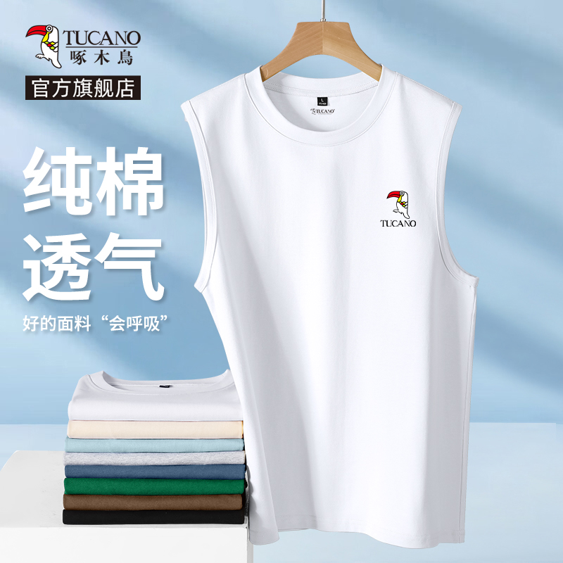 啄木鸟运动背心男夏季外穿宽松大码纯棉无袖t恤男士坎肩2025新款宽高清大图