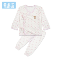 苏宁自营 婴姿坊 宝宝春装新品居家服婴幼童绑带和尚袍两件套可爱长袖开裆套装
