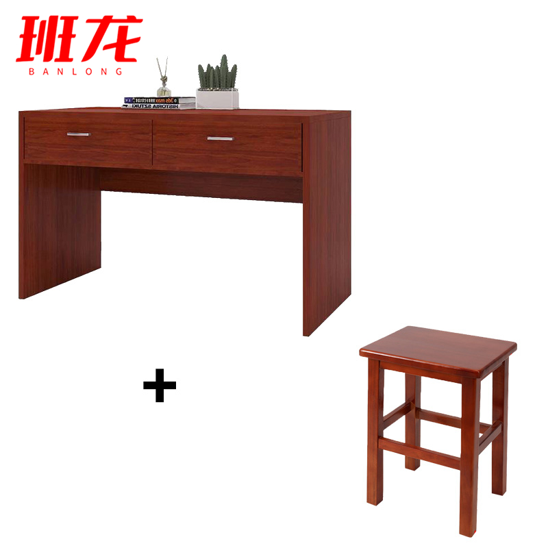 班龙书桌1*0.6*0.75m+1凳套