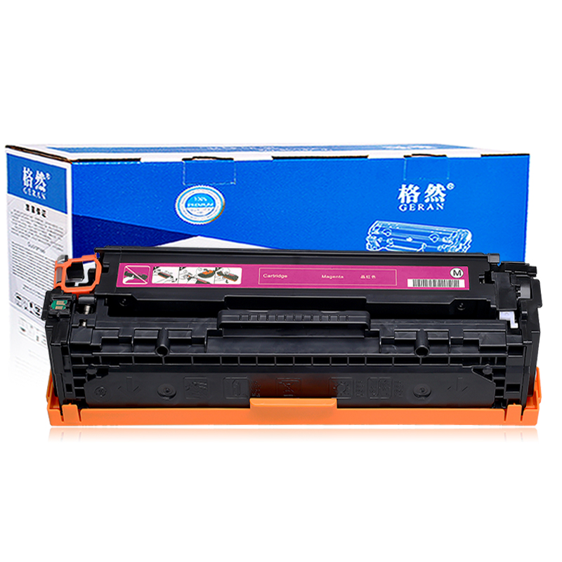 格然 惠普128A黑色/青色/黄色/红色硒鼓[四色套装]HP1415fnw CM1415fn HP1525N墨盒 碳粉盒高清大图