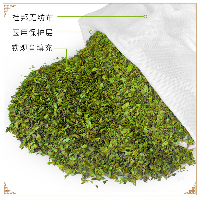 aurora 天惜恋健康茶香枕 一对装