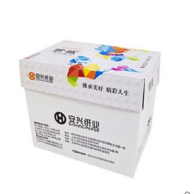 传美 A4 橙色彩色 复印纸 80g 500张/包