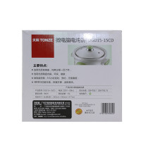 天际电炖锅DGD15-15CD