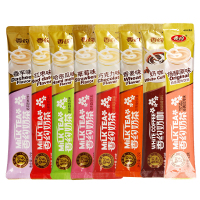 【29.8元选3份】香约奶茶（哈密瓜味）22g*10条装巧克力香芋原味多口味冲泡办公室下午茶冲饮制品
