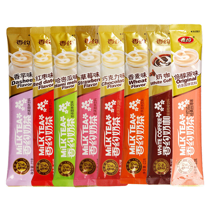 298元选3份香约奶茶哈密瓜味22g10条装巧克力香芋原味多口味冲泡办公