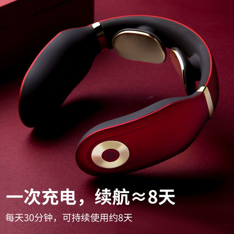 SKG颈椎按摩器4098尊贵红礼盒款颈部按摩仪热敷脖子护颈仪4098智能颈椎按摩器 尊贵款红色礼盒款/1台