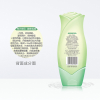 ABC洗液 私处 卫生护理液 单支200ml 澳洲茶树精华 抑菌清洁 清新袪味 天然呵护