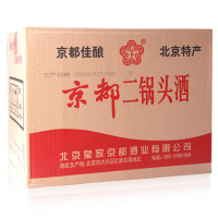 皇家京都 桶装二锅头白酒 41度 2L*6桶 整箱装