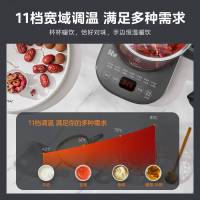 美的(Midea)养生壶MK-YSNC1506C大口径设计1.5L大容量14大养生菜单四段控火精煮慢炖养生壶