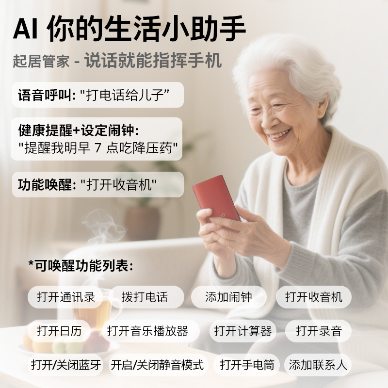 [诺基亚品质]HMD 101 4G全网通老年人学生按键手机直板大屏幕大按键大字体小初高中生专用2025新款正品蓝色