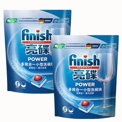 赠finish亮碟洗碗机专用洗涤剂多效块48块西门子海尔美的小型洗碗机专用洗碗块含洗碗粉洗碗盐漂洗剂