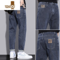 YANXU男士休闲牛仔裤直筒宽松夏季薄款九分男装2023新款男生长裤子