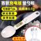 白色500g高精度[送纽扣电池] 电子秤量勺高精度克度计量勺房家用厨房烘培面粉奶粉称重勺可充电