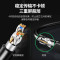 绿联/UGREEN 11277 七类网线 (单位:条)