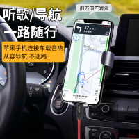 晶华 苹果 Lightning转3.5mm公音频线豪华编织红色线 iPhone11/7/8/9/Xs/Xr手机车载耳机