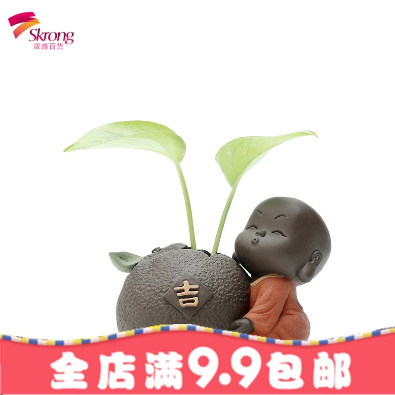 精品可爱紫砂小和尚茶宠可养摆件 创意水培插花茶具装饰迷你花器