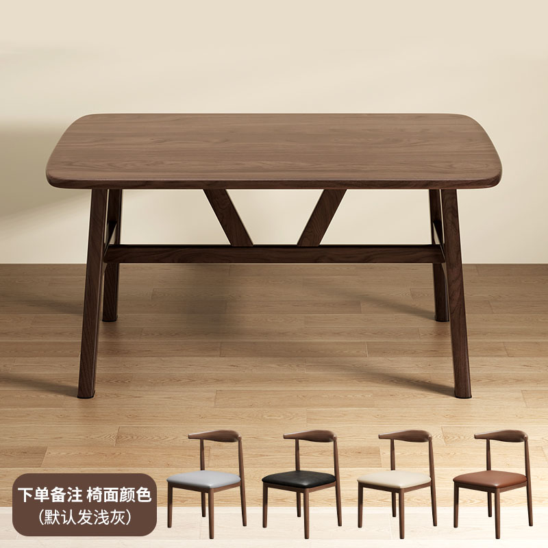 餐桌家用小户型现代简约出租房用长方形饭桌客厅餐饮商用桌椅组合 胡桃色 【单桌】100*60高74cm