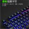 白色单独发光键盘 官方标配 无 有线键盘鼠标套装游戏台式电脑笔记本接USB办公专用打字机械手感