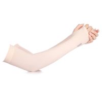 南极人冰丝袖套男女冰袖夏季防紫外线开车骑行薄款手套护臂袖 冰肤色拇指款