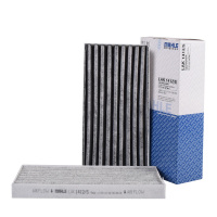 马勒(MAHLE)活性炭空调滤LAK1412适配15-19款瑞风M3 1.6/2.0L
