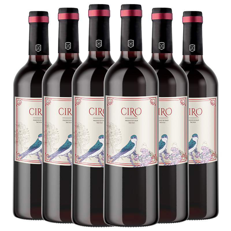 西班牙原瓶原装进口达颜自然之声赤霞珠干红葡萄酒750ml*6