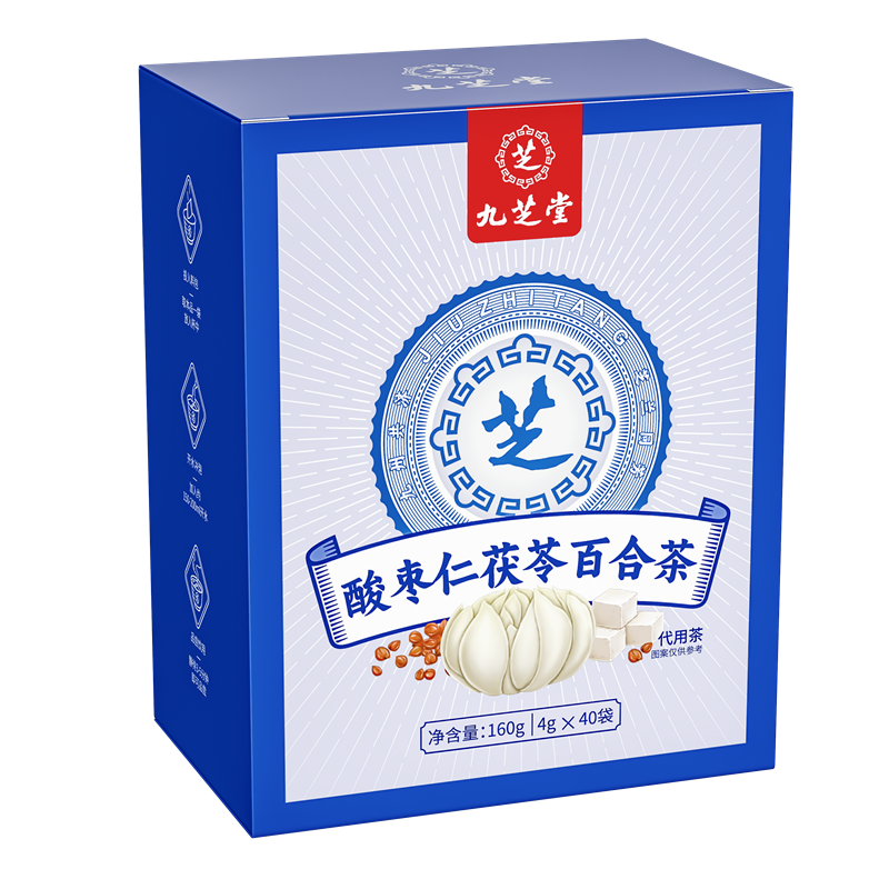 九芝堂酸枣仁茯苓百合茶160g(4g*40袋) 2751