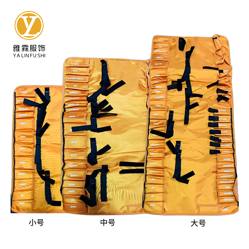 雅霖服 便携式工具包25YLF0625 个 下单备注尺寸