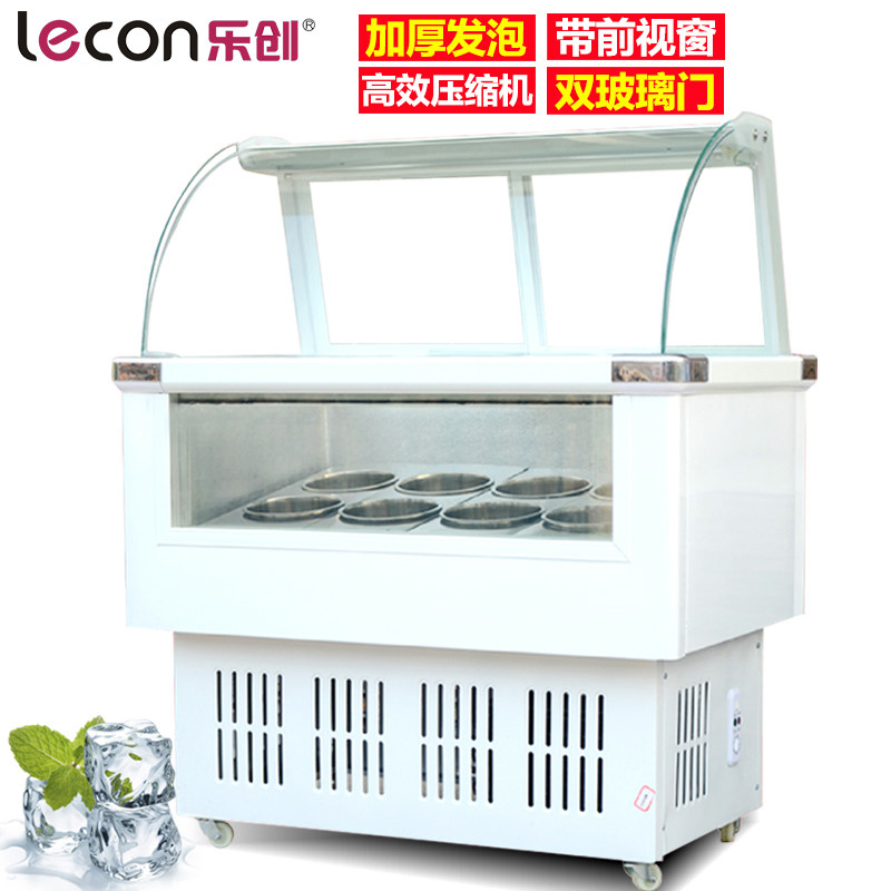 乐创(lecon) 冰激凌柜展示柜 8桶/12盒商用硬质冰淇淋展示柜雪糕柜