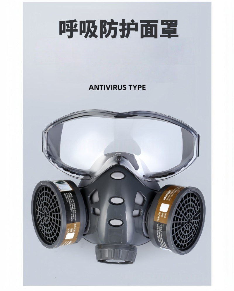 铁洋 呼吸防护面罩 TY-HX006 套高清大图