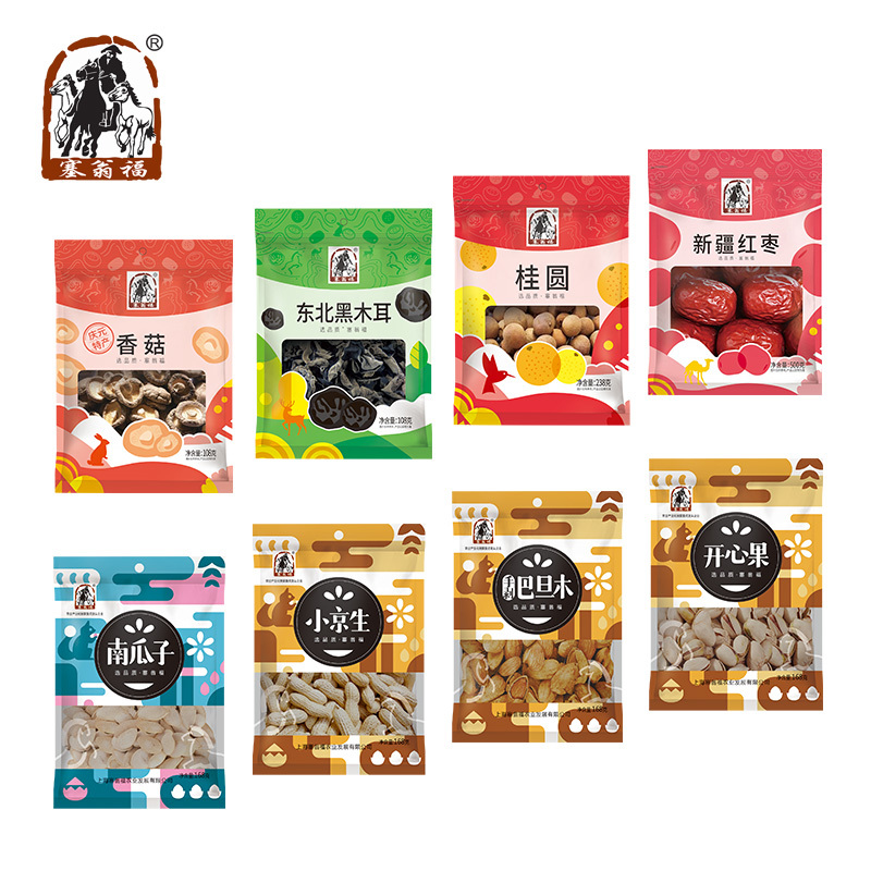 塞翁福喜福汇干炒货礼盒1354g