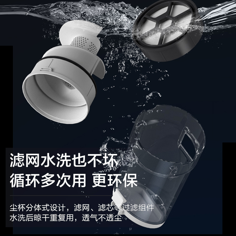 海尔家用吸尘器推杆手持两种模式离心旋风大吸力四重强效过滤轻盈便捷打扫全屋滤网可水洗HZL-B45D