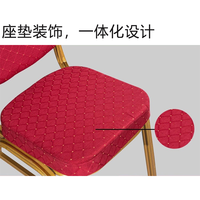 芙瑞塔 椅子46*51.5*94cm把高清大图