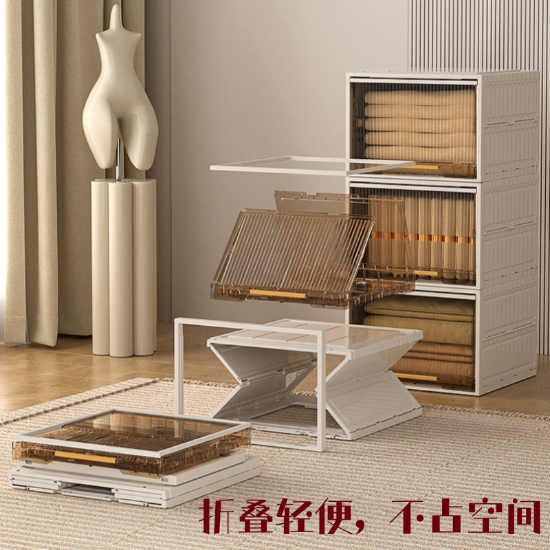 攸形 折叠收纳箱高清大图